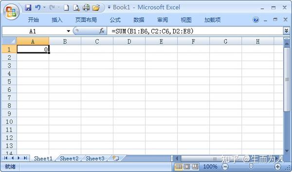 132个Excel函数用法详解 - 知乎