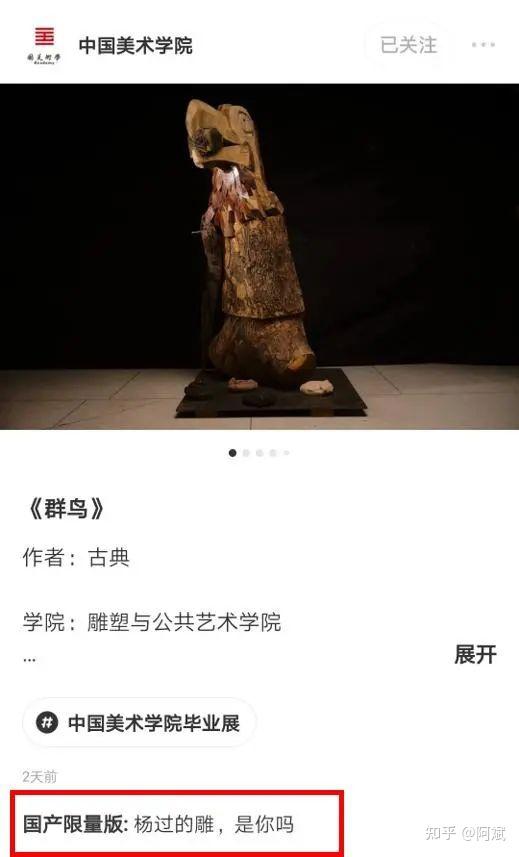 闲鱼砍价神回复文案笑不活了