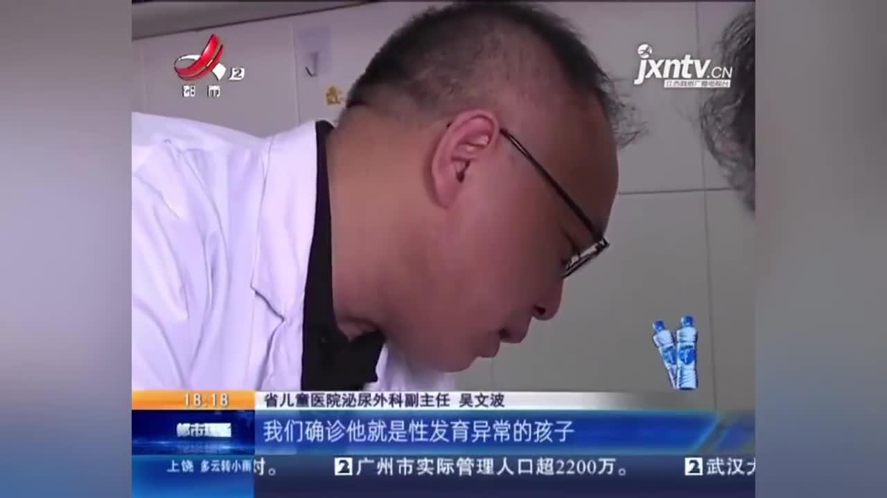 男生乳房(乳腺)發育了,究竟應該去看什麼科的醫生?