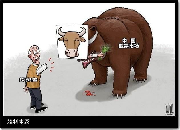 经济总量的萎缩导致_牙龈萎缩图片(3)
