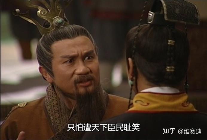 从第一剑客到左手神剑再到长信侯，看看《寻秦记》连晋的败亡之路 - 知乎