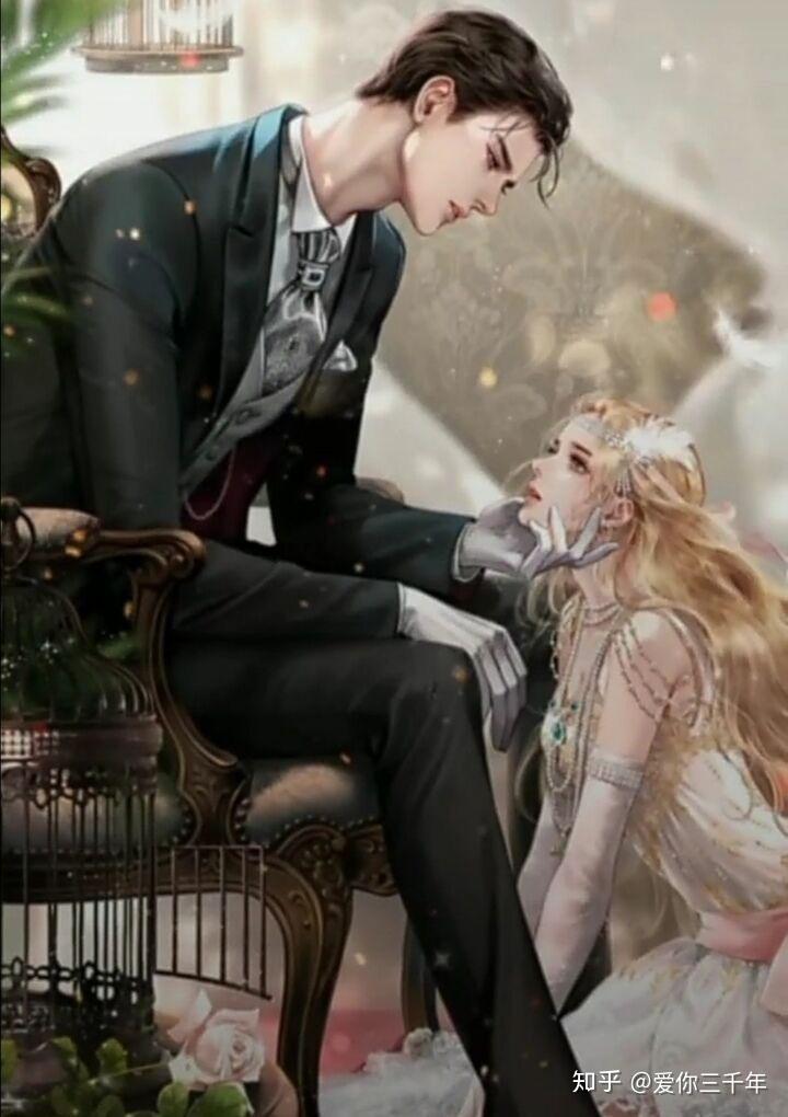 后来jane被迫嫁给了冷老爷,并且生下了(冷麟天)西门风烈也被迫娶了ja