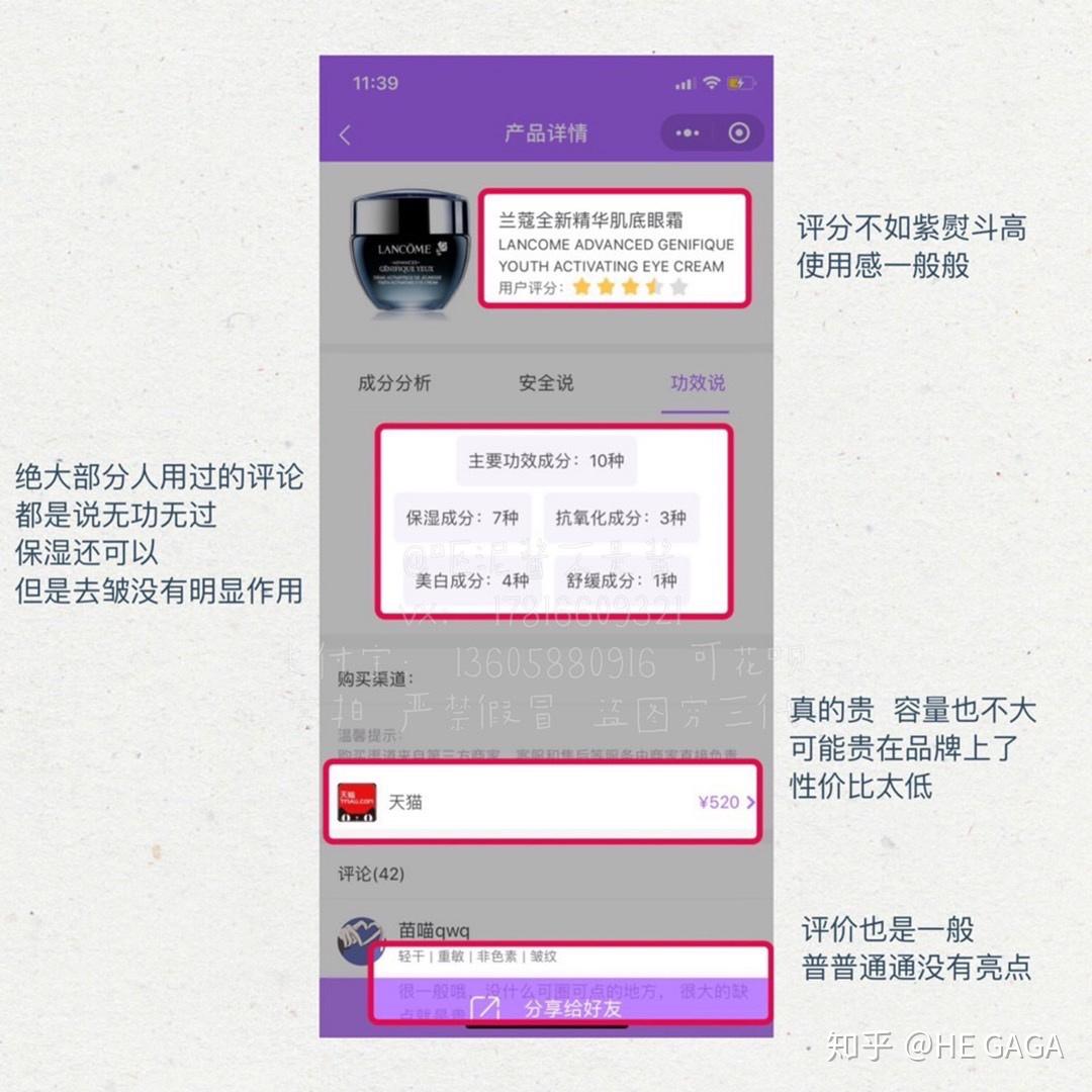 v2-a80206aa27d89a0b167ba9b2f5d836cb_r.jpg