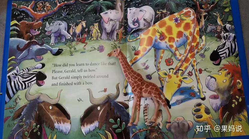 中文荐书第三周关于回忆超越自我爱和友谊