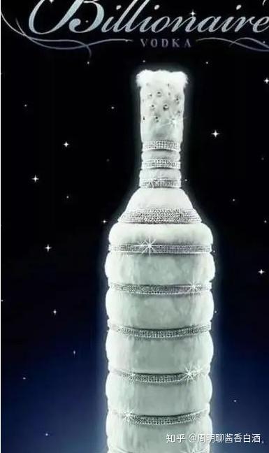 全球最贵十款老酒，几十万、几百万都是小意思，第一名随随便便一套豪宅
