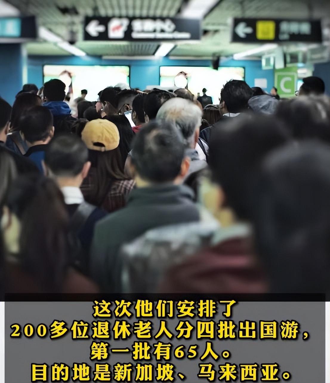 收租1.6亿!杭州这里的"亿元村"安排集体国外游 - 知乎