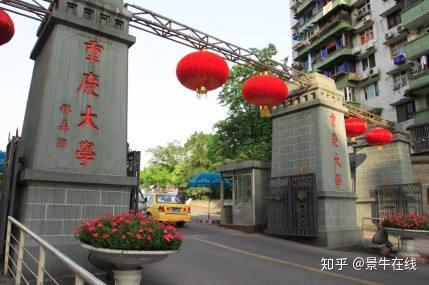 北京建筑大学是985吗_建筑大学北京是985学校吗_建筑大学北京是985吗