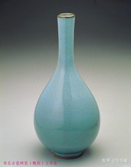 芝】窯変釉 爐鈞釉 鈞釉 呂鈞釉 象耳瓶 古玩