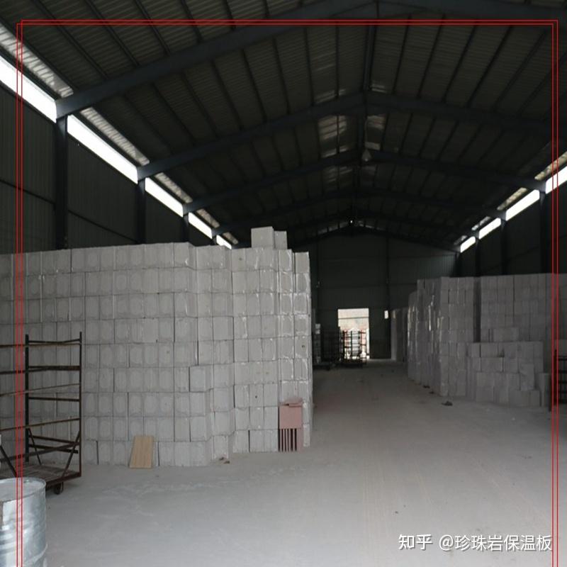 珠光砂玻化微珠无机轻集料防火保温板施工工艺和程序