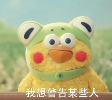 加盟的绘本馆现在都怎么样了在坚持一下很快就倒闭了