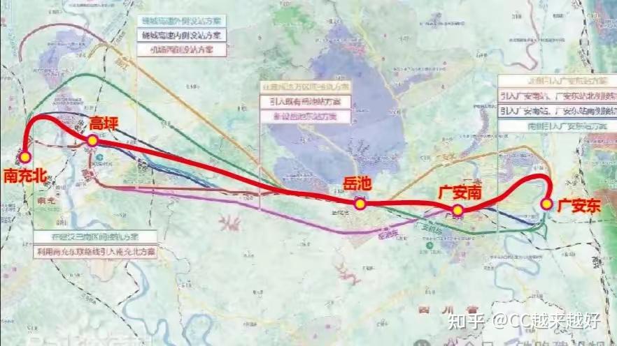 四川南充至广安城际铁路建设取新突破