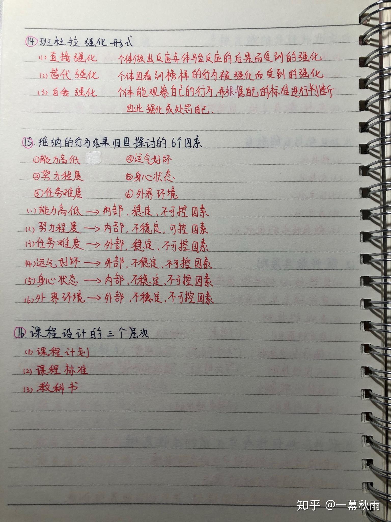 v2-a8144e0f6acb40bee2f34dd619dfe52f_r.jpg