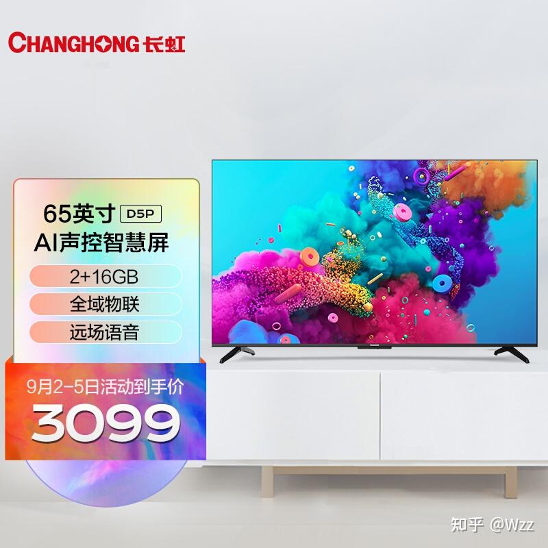 v2-a8164b2cebe0c4d35e4ea77176513957_r.jpg