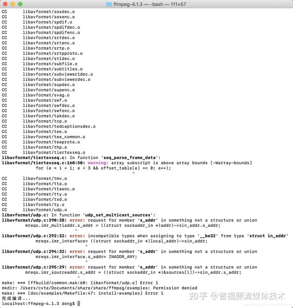Ffmpeg 