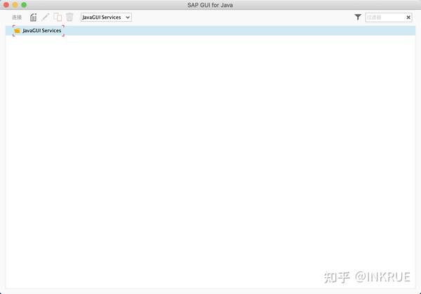 SAP GUI for Mac安装 - 知乎