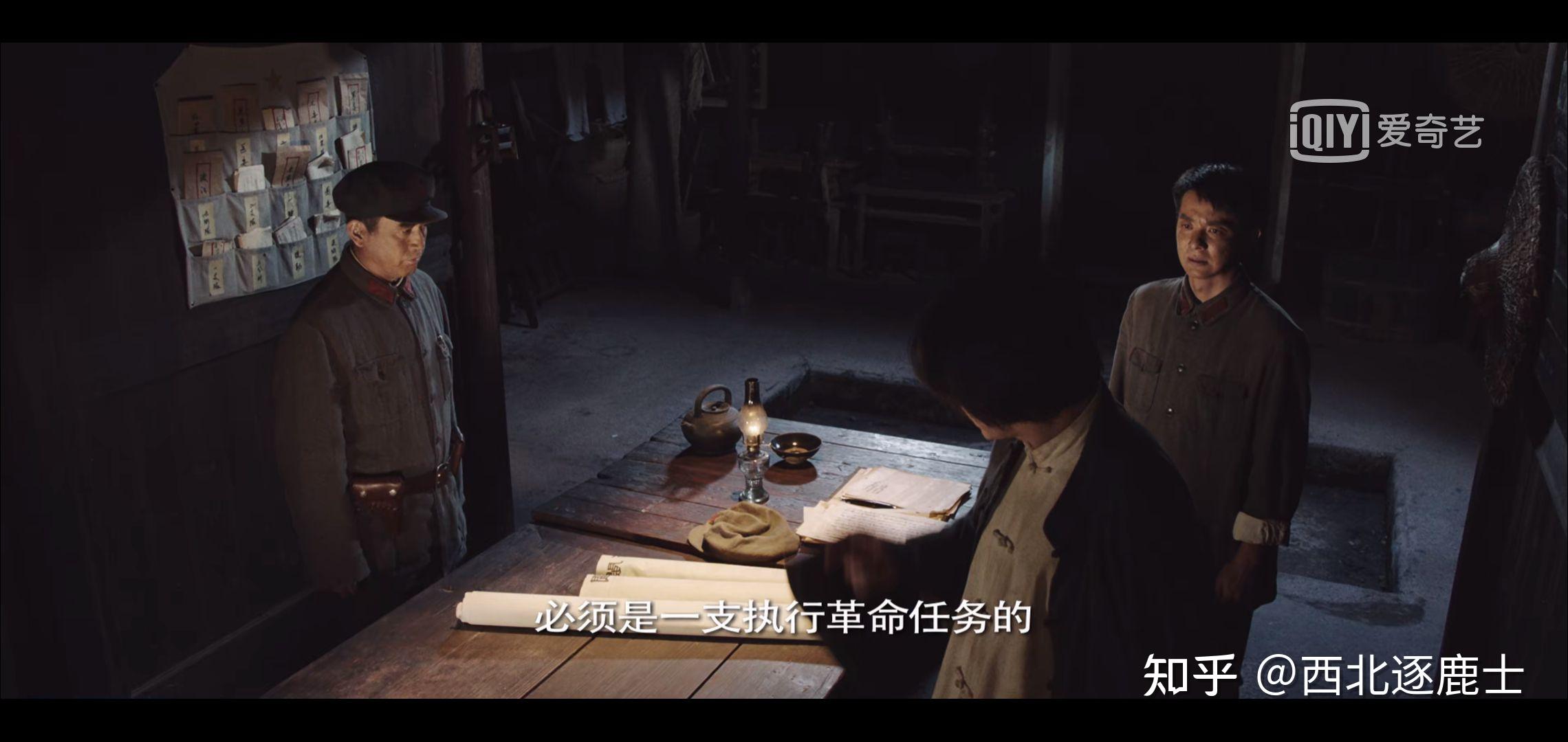 如何评价电影古田军号