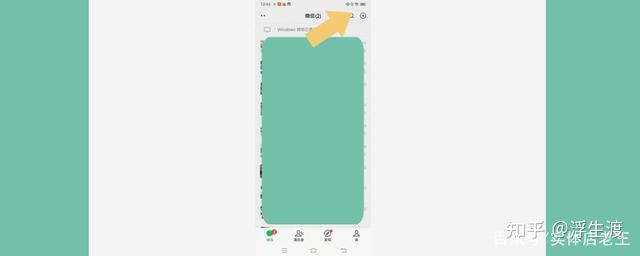 包含国外电话卡在国内能用吗现在能用吗知乎文章免费的词条 包含国外电话卡在国内能用吗现在能用吗知乎文章免费的词条