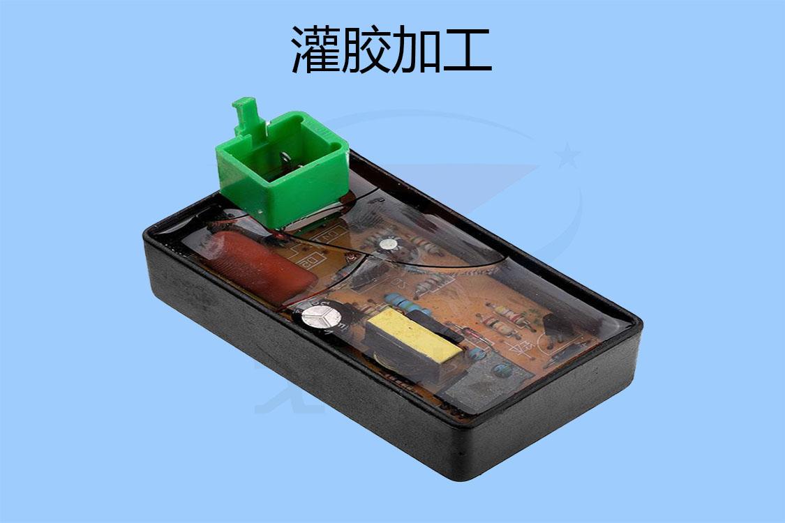 灌胶加工灌胶固化后产生气泡跟哪些因素有关系呢