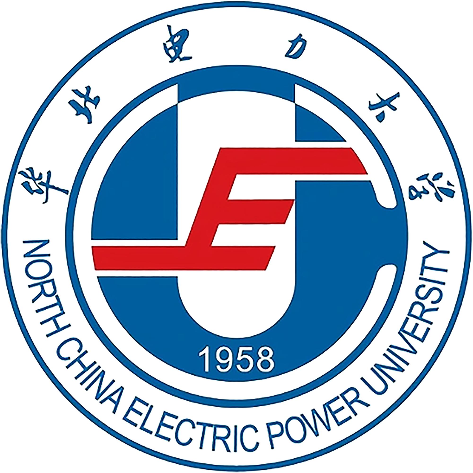 工程大学哈尔滨工程大学贵州大学贵州大学广西大学广西大学福州大