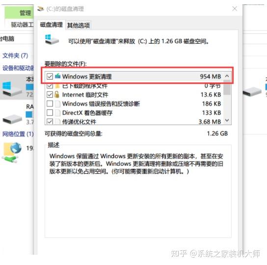 WindowsHilfe und Lerninhalt supportmicrosoftcom