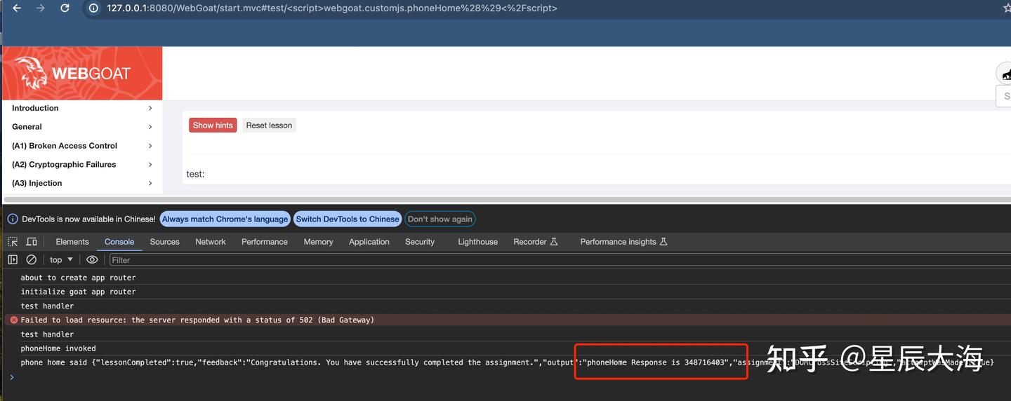 A3-Cross Site Scripting - 知乎