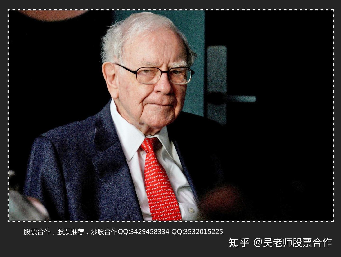 股市 洗盤 意思 (99) 사진