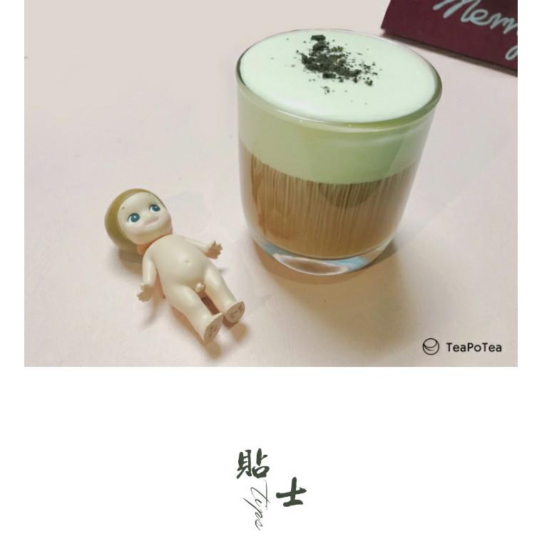 大家怎么做奶茶 v2-a828a676ddfa18111915901ae08647af_r.jpg