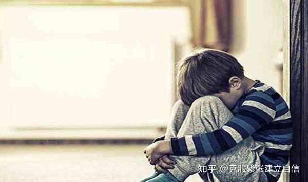 自卑气馁怎么办? - 知乎