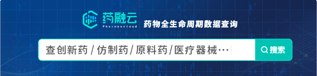 重磅！诺华的Fabhalta获批上市，为PNH患者提供首个口服单药疗法 - 知乎