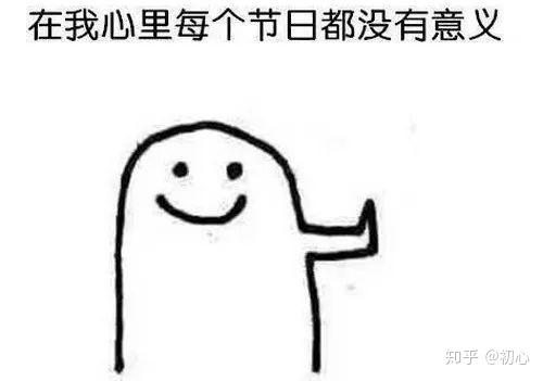 v2-a82d789d341e2fe3e15e33232d8b6af7_r.jpg