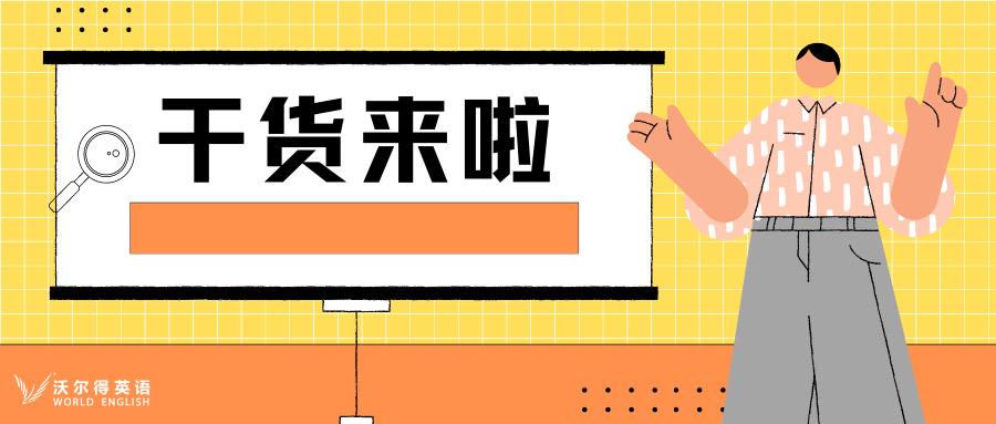 v2-a82e7f83264c3a9130e51f60eb20b74b_1440w.jpg?source=172ae18b