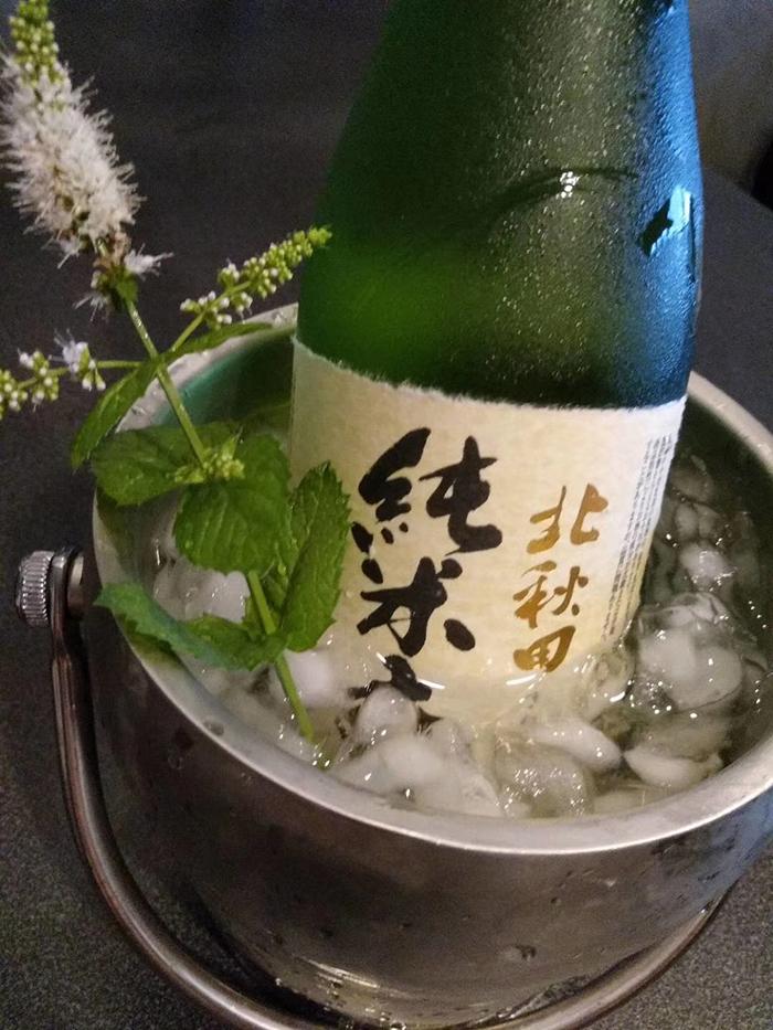 北秋田纯米大吟酿