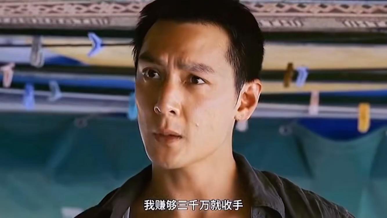 心动的感觉是初恋吗
