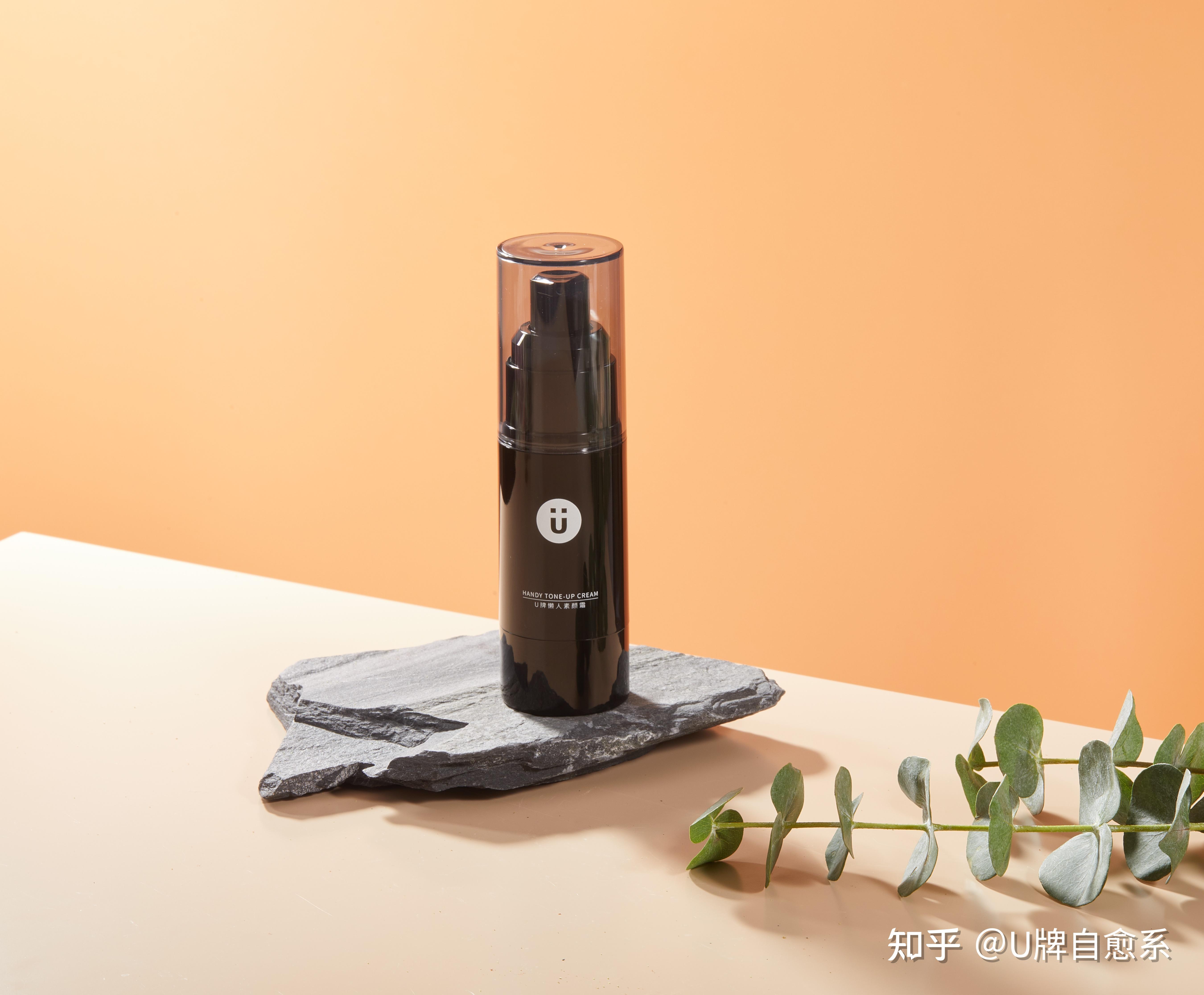 u牌维生素在护肤品中如此重要你一定想不到