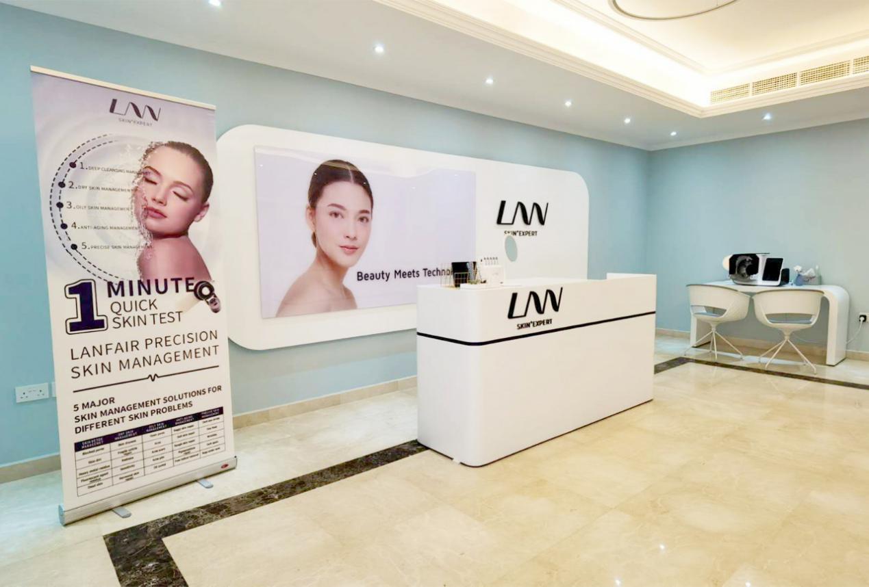 澜斐儿首家海外体验店亮相阿布扎比精准护肤闪耀黄金沙漠