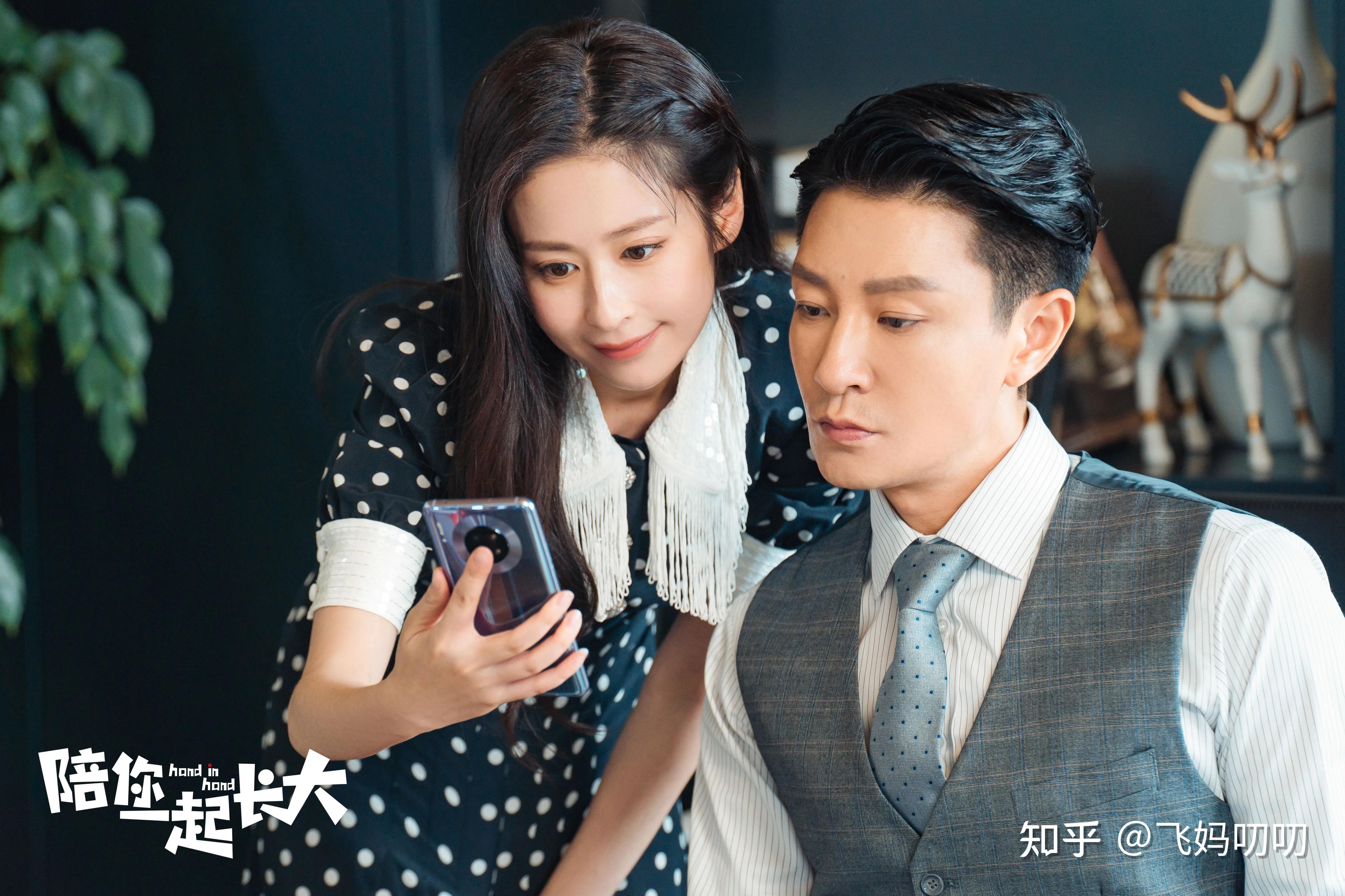 刘涛新剧4组家庭只有1组算正常但一个事件预示矛盾也将到来