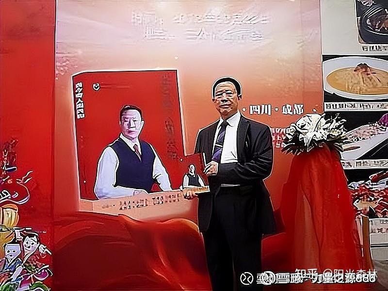 《当今奇人周兴和》第一章 地窖出生的孩子 - 知乎