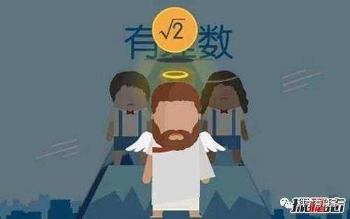 和科學有關的不講武德事件02