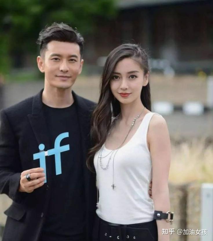 黄晓明angelababy 的亲密合影 你看好他们吗 知乎
