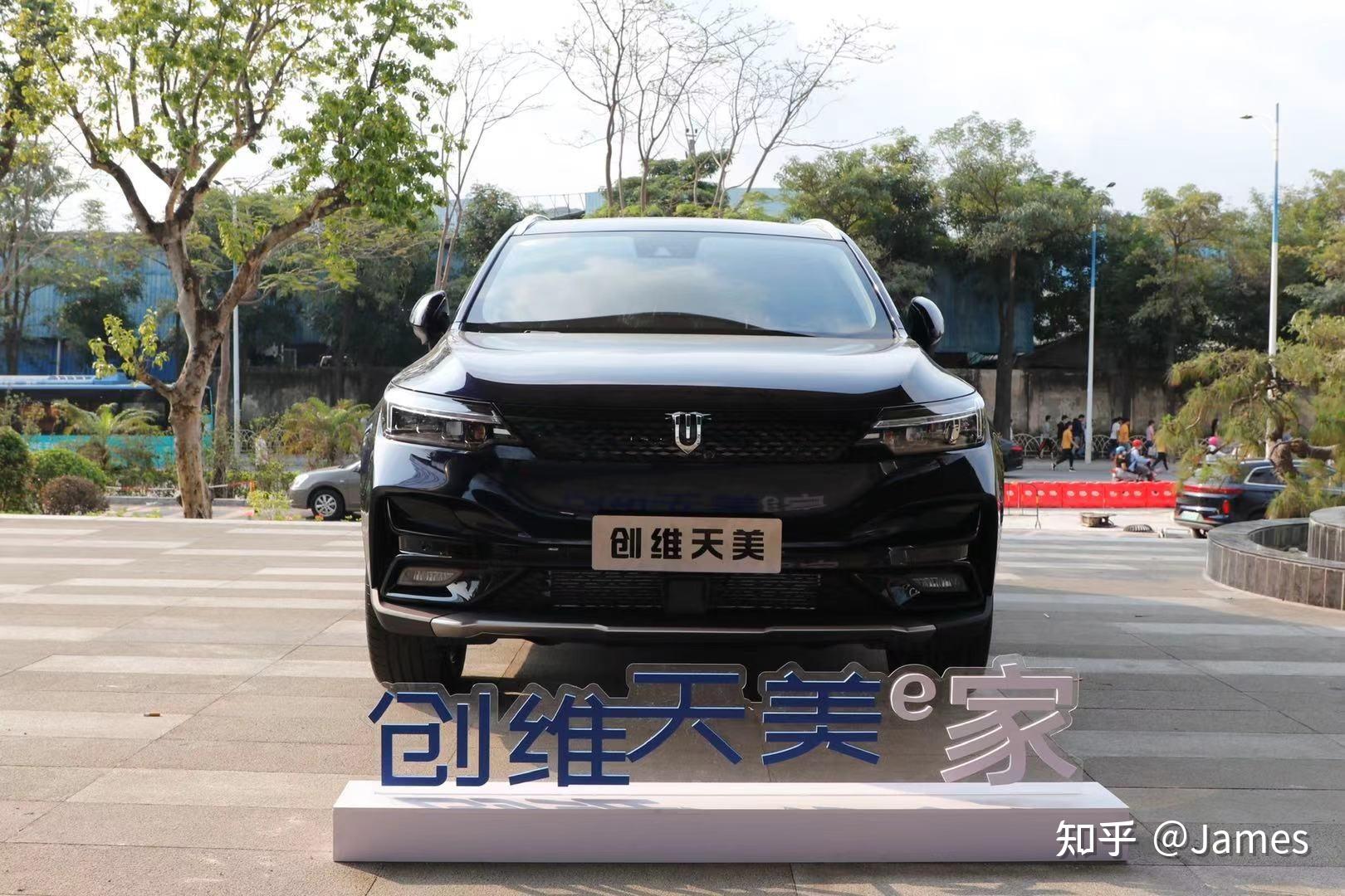 前身——天美汽车