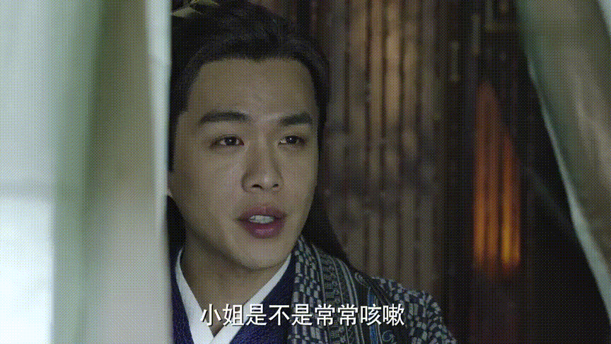 庆余年里像林婉儿这样的肺痨患者能吃鸡腿吗在古代能治好吗