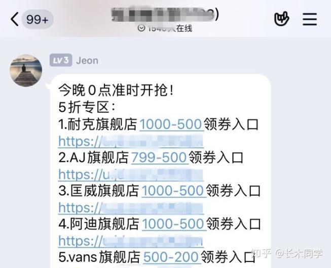 玩线报怎么赚钱最快 玩线报怎么赚钱最快