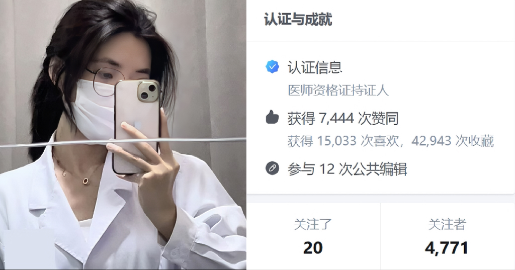 为什么会有黑眼圈特别严重 v2-a850f30ebda77e8c398321afaad63ee5_r.jpg