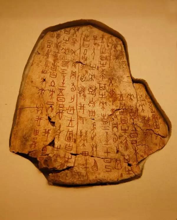 5分钟带你了解汉字5000年一篇有关汉字的清单 知乎