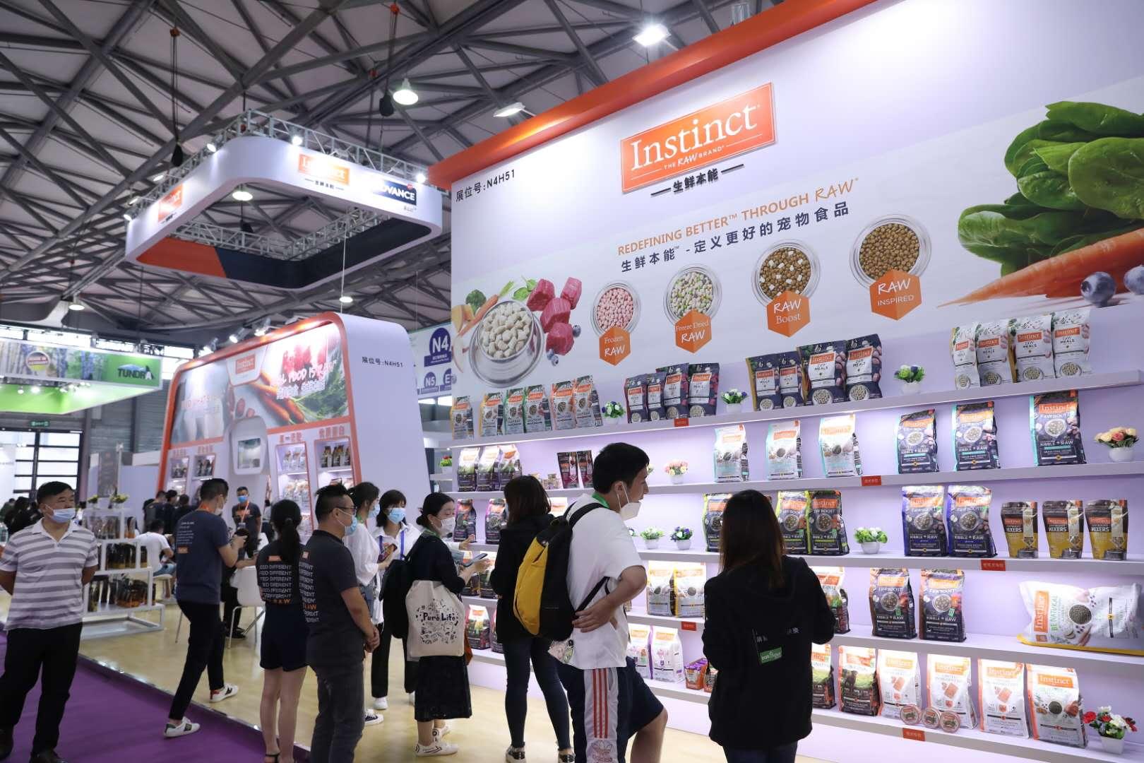 亚宠展instinct现场回顾