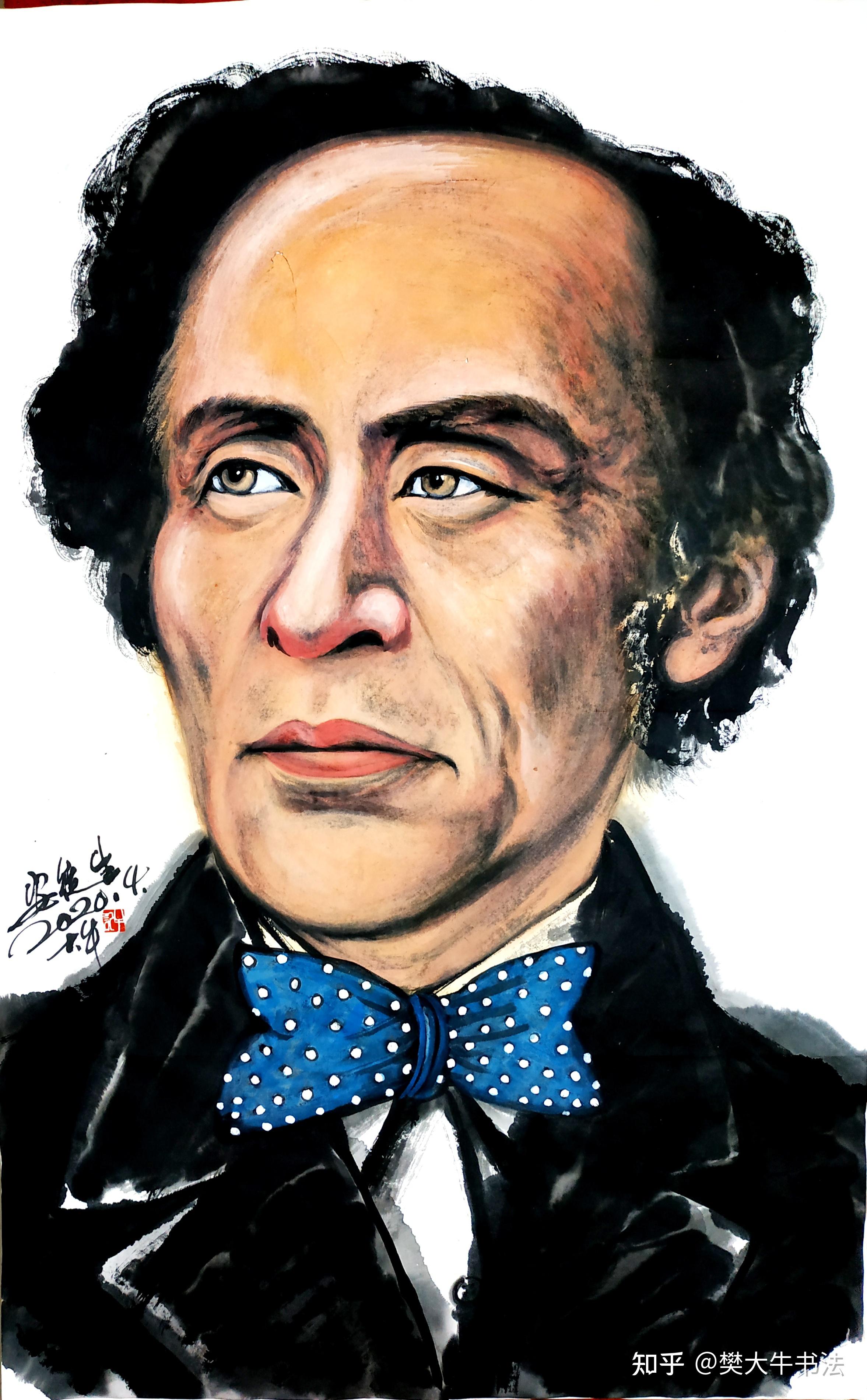 安徒生画像樊大牛中国画