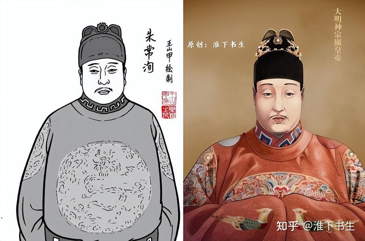 明末福王朱常洵，到底有没有被李自成煮成福禄宴？ - 知乎