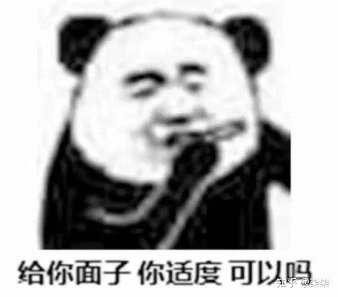 v2-a865c5bb2a9604e00bd2021ee44af023_r.jpg