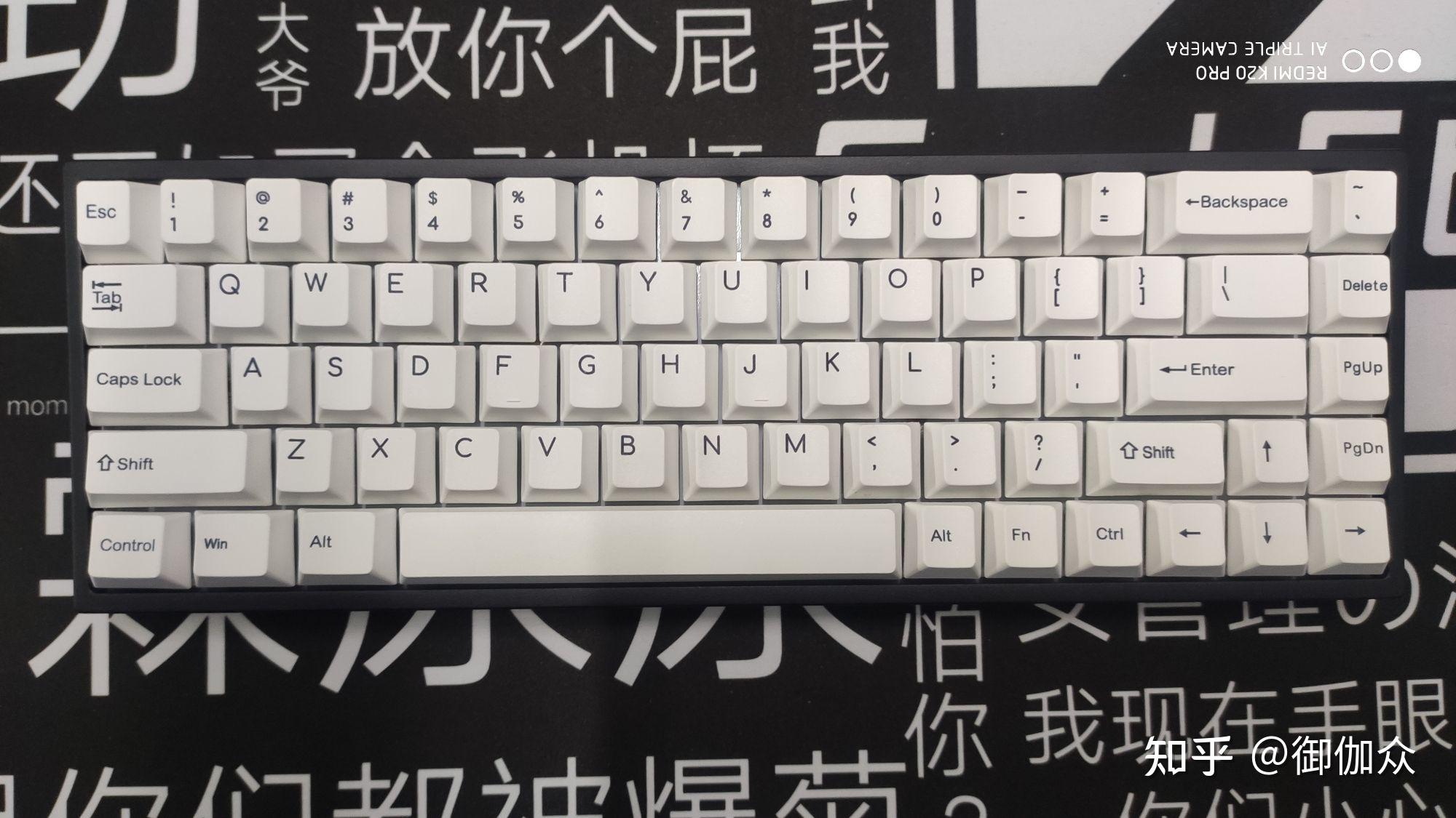 目前为止应该是最强的68配列键盘——ifd68pro(就是咕咕) - 知乎