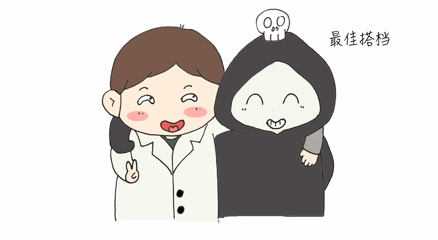 医生死神的最佳搭档